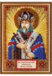 St.Icons Mini Bead embroidery kits St. Innokenty
