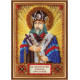 St.Icons Mini Bead embroidery kits St. Innokenty