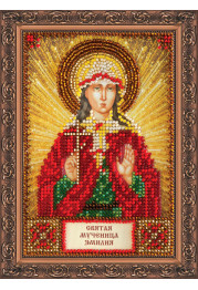 St.Icons Mini Bead embroidery kits St. Emily