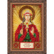 St.Icons Mini Bead embroidery kits St. Emily