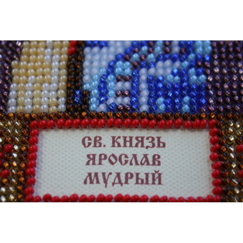 St.Icons Mini Bead embroidery kits St. Yaroslav