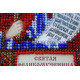 St.Icons Mini Bead embroidery kits St. Praskovya