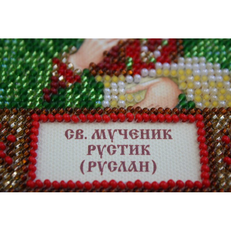 St.Icons Mini Bead embroidery kits St. Ruslan