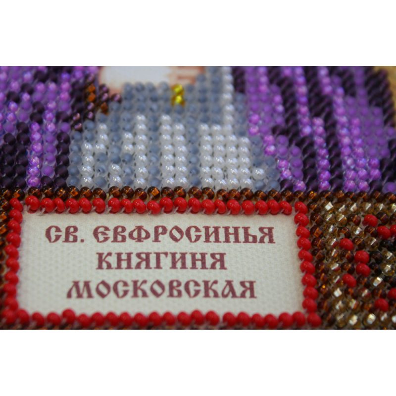 St.Icons Mini Bead embroidery kits St. Euphrosyne