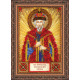 St.Icons Mini Bead embroidery kits St. Vsevolod