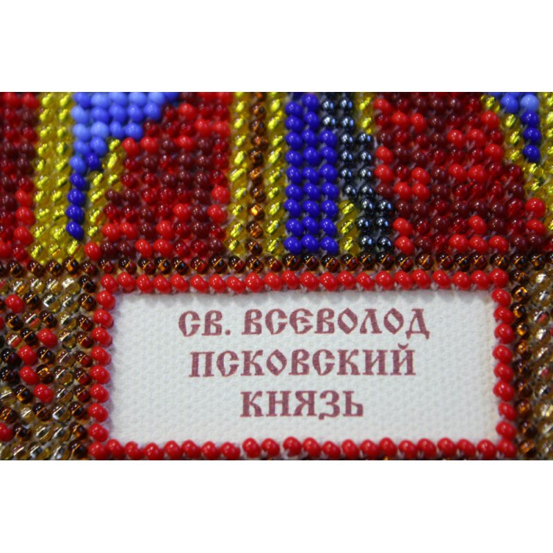 St.Icons Mini Bead embroidery kits St. Vsevolod