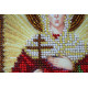 St.Icons Mini Bead embroidery kits St. Alevtina