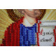 St.Icons Mini Bead embroidery kits St. Moses