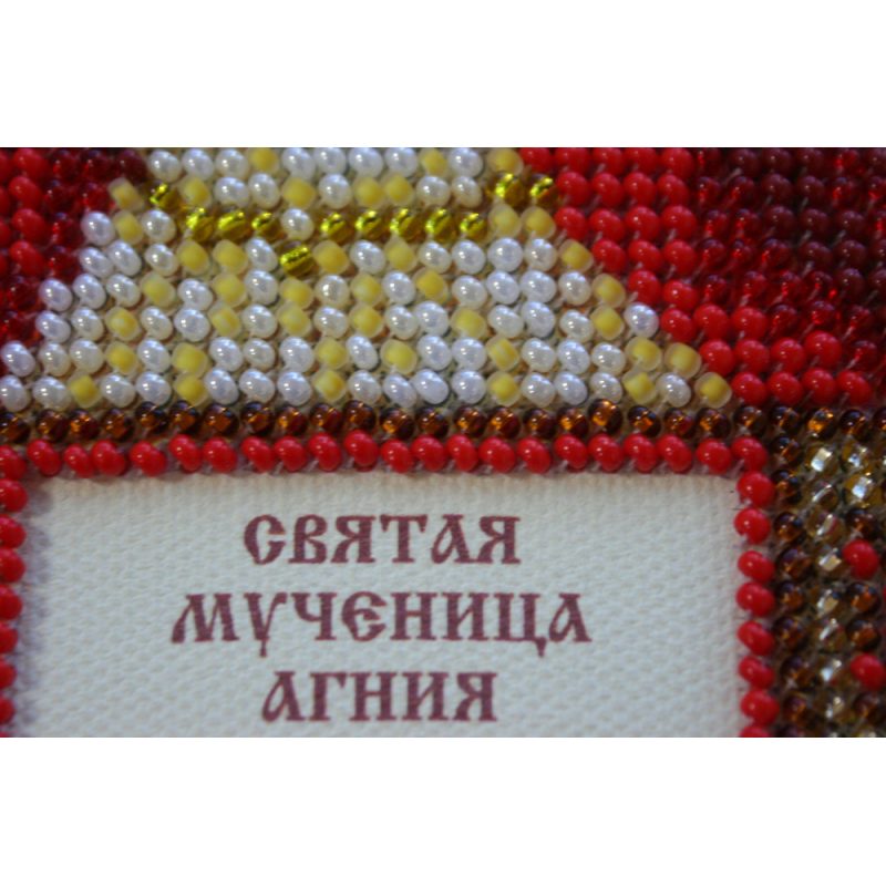 St.Icons Mini Bead embroidery kits St. Agnes