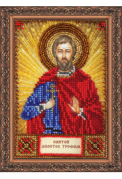 St.Icons Mini Bead embroidery kits St. Trophimus