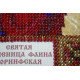 St.Icons Mini Bead embroidery kits St. Faina