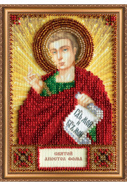 St.Icons Mini Bead embroidery kits St.Thomas