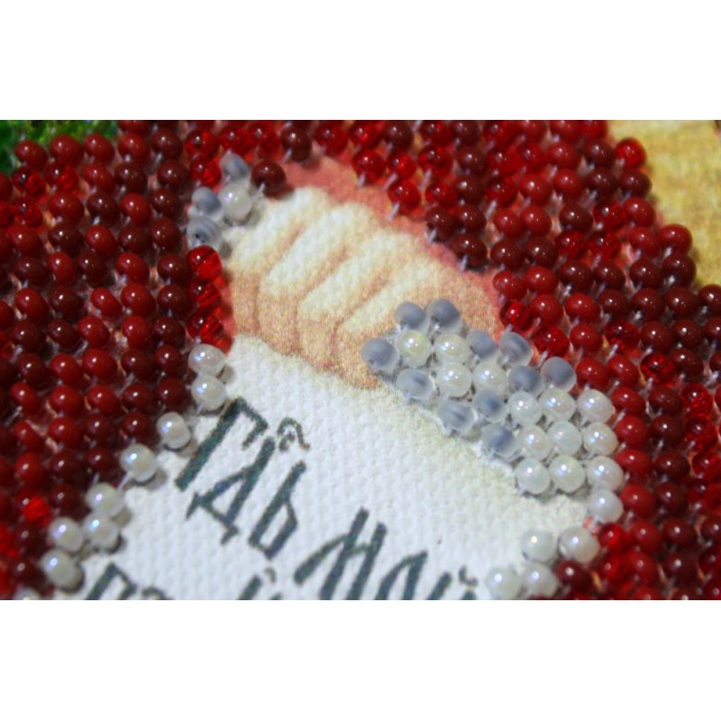 St.Icons Mini Bead embroidery kits St.Thomas