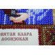 St.Icons Mini Bead embroidery kits St.Clara
