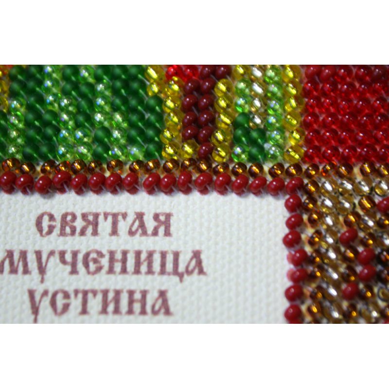 St.Icons Mini Bead embroidery kits St.Ustin