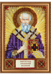 St.Icons Mini Bead embroidery kits St.Athanasius