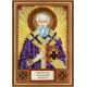 St.Icons Mini Bead embroidery kits St.Athanasius
