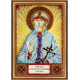 St.Icons Mini Bead embroidery kits St.Agatha