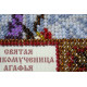 St.Icons Mini Bead embroidery kits St.Agatha