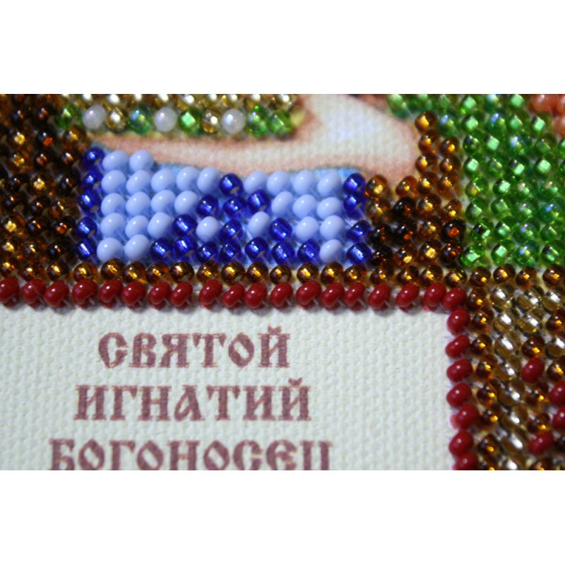 St.Icons Mini Bead embroidery kits St.Ignatius