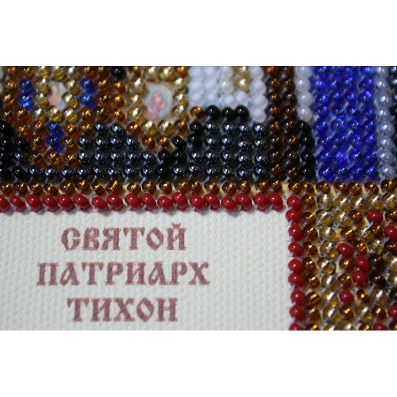 St.Icons Mini Bead embroidery kits St.Tikhon