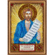 St.Icons Mini Bead embroidery kits St. Symeon