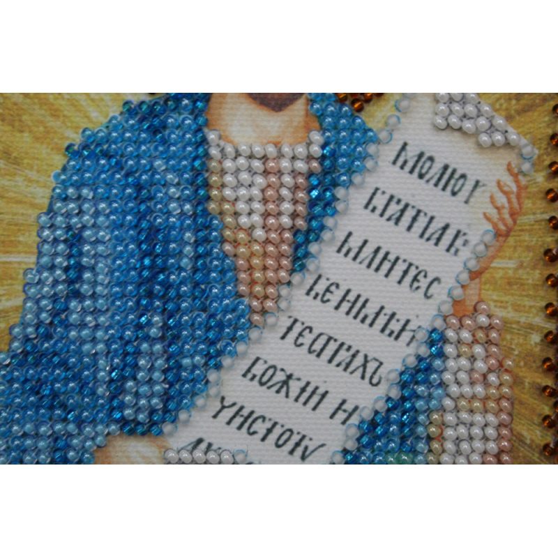 St.Icons Mini Bead embroidery kits St. Symeon