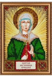 St.Icons Mini Bead embroidery kits St. Ariadne