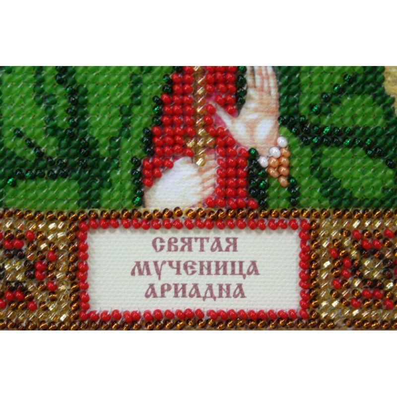 St.Icons Mini Bead embroidery kits St. Ariadne