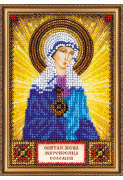 St.Icons Mini Bead embroidery kits St. Solomiya