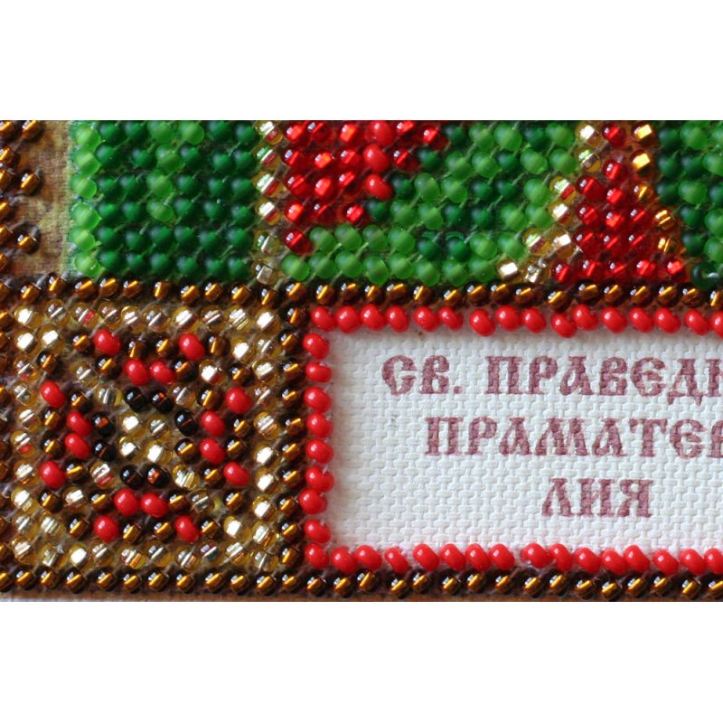 St.Icons Mini Bead embroidery kits St. Liya