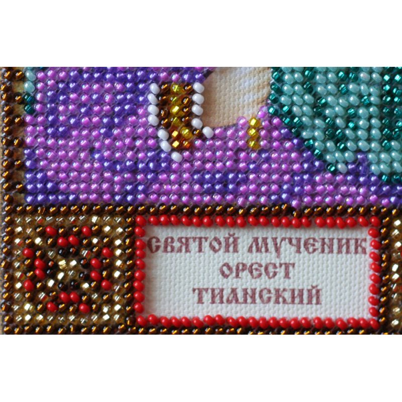 St.Icons Mini Bead embroidery kits St. Orest
