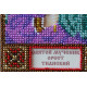 St.Icons Mini Bead embroidery kits St. Orest