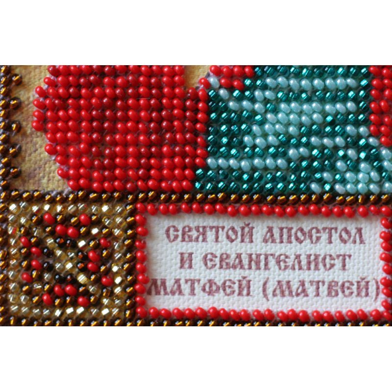 St.Icons Mini Bead embroidery kits St. Matthew
