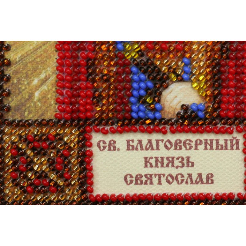 St.Icons Mini Bead embroidery kits St. Svyatoslav