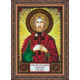 St.Icons Mini Bead embroidery kits St. Nazariy