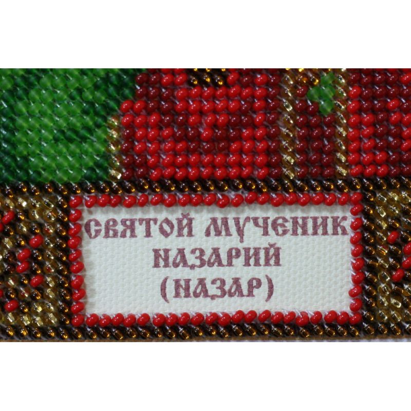 St.Icons Mini Bead embroidery kits St. Nazariy