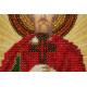 St.Icons Mini Bead embroidery kits St. Nazariy