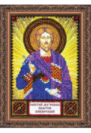 St.Icons Mini Bead embroidery kits St. Platon