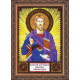 St.Icons Mini Bead embroidery kits St. Platon