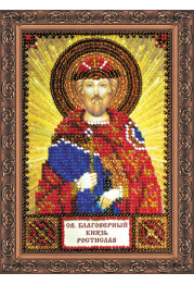 St.Icons Mini Bead embroidery kits St. Rostislav