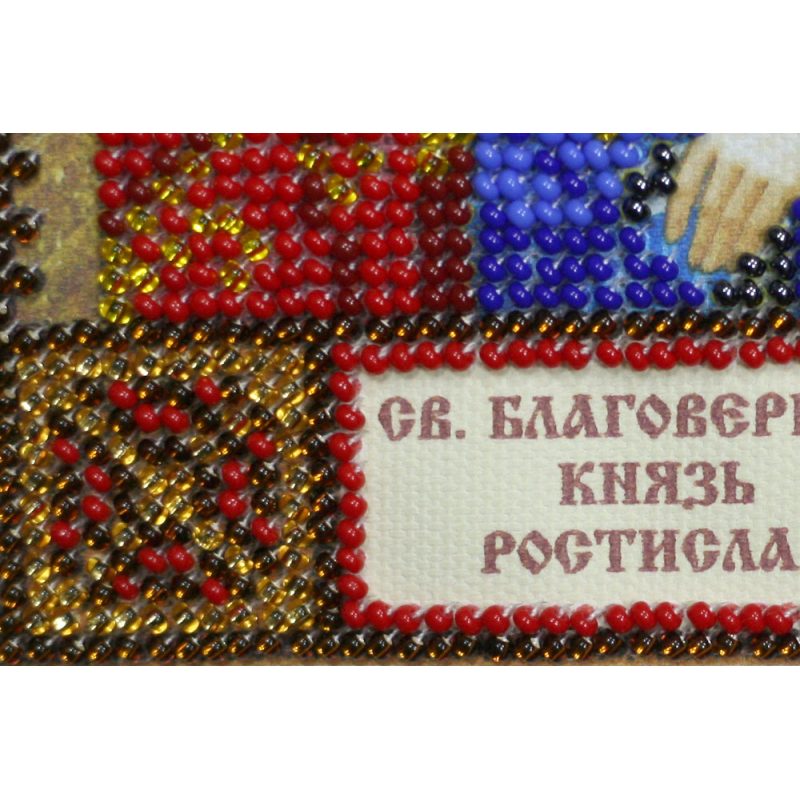 St.Icons Mini Bead embroidery kits St. Rostislav