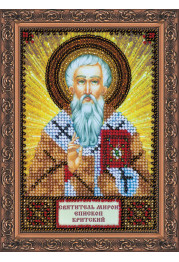 St.Icons Mini Bead embroidery kits St. Miron