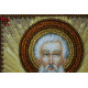 St.Icons Mini Bead embroidery kits St. Miron