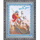Main Bead Embroidery Kit St. George the Victorious