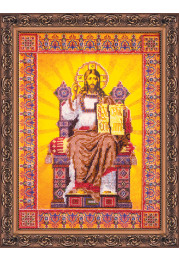 Main Bead Embroidery Kit The Lord God Almighty