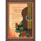 Main Bead Embroidery Kit Andante