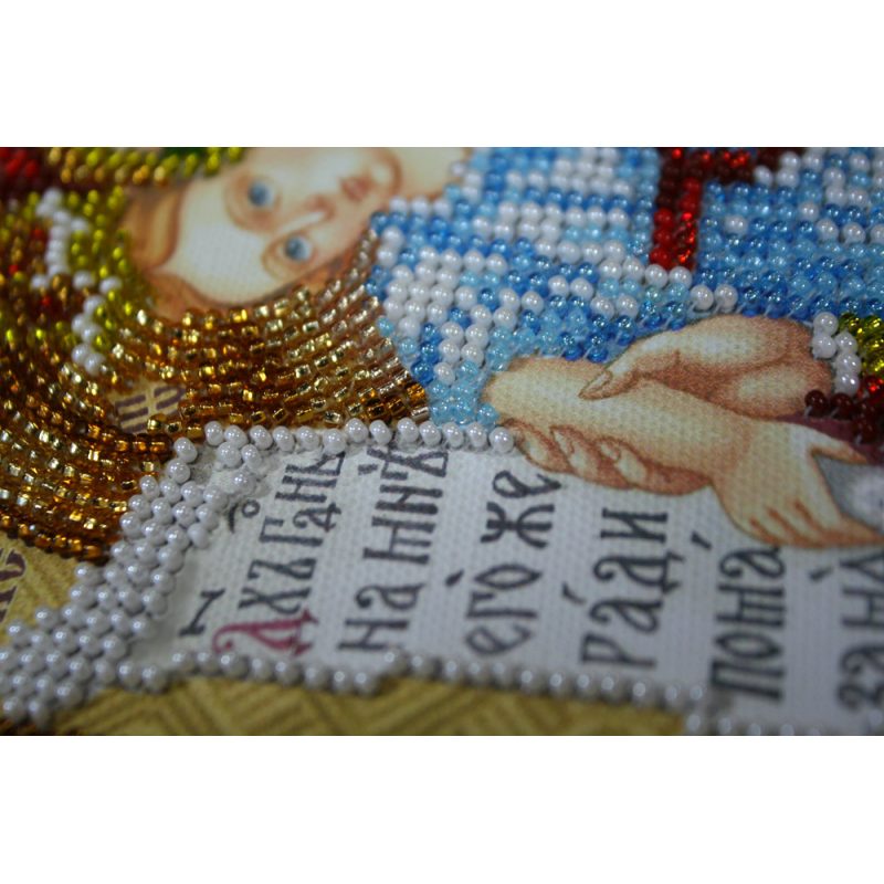Main Bead Embroidery Kit Icon of the Mother of God «Merciful»