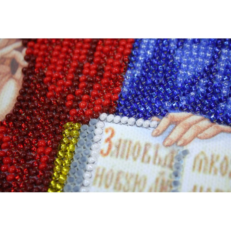 Main Bead Embroidery Kit Home iconostasis «The Lord God Almighty»