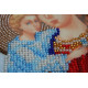 Main Bead Embroidery Kit Icon of the Mother of God «Perishing»